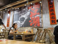 -周小波重庆小面·重庆名小吃(邹容路店)