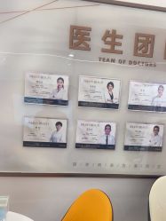 -至简医疗美容·医生集团