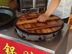 -水丰锅贴(延吉东路店)