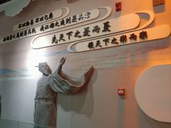 -岳阳市博物馆