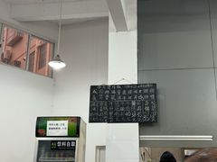 -容里煲仔饭(利丰北路店)