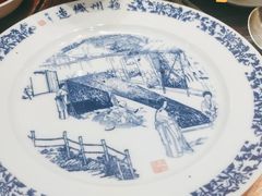 -吴门人家·苏宴宫廷菜(拙政园店)