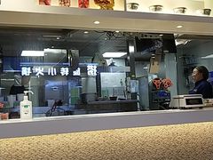 -吉野家(凯旋购物广场店)