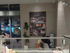 -奈雪的茶(杭大501城市广场PRO店)