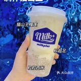 佛山探店|大龄儿童打卡milk+奶樽新品🍼