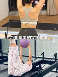 -苏瑜伽