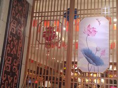 -楚鲜·汉正街一号(天河店)