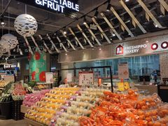 自助取餐区-盒马鲜生(皇庭广场店)