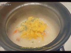 海鲜粥-粤盛海鲜楼(融冠乐城店)