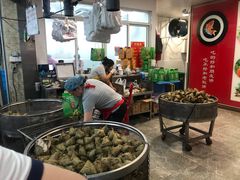 -赵记粽子(司前街店)