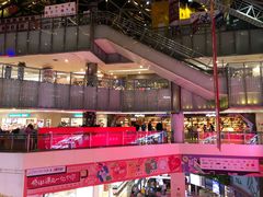 -鹏欣水游城