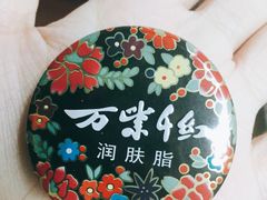 -时光漫步酒店(北京雍和宫店)