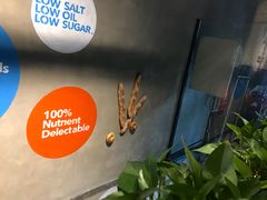 -研麦家面包(亚泰华府店)