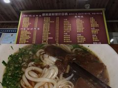 菜单-肆姐面粉馆(坡子街店)