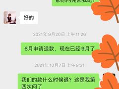 -IBOBI早教·托班·国际家庭互动成长中心(欢乐海岸中心)