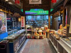 -大张烙馍村(泉山店)