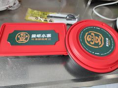 -曼听小寨海鲜烧烤·大连辣炒大王(盖州街店)