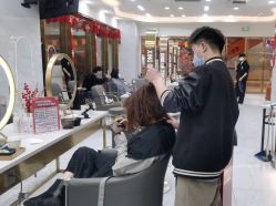 -星格造型·Hair Salon