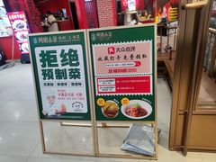 -阿明小菜·海鲜·上海菜(梅陇店)
