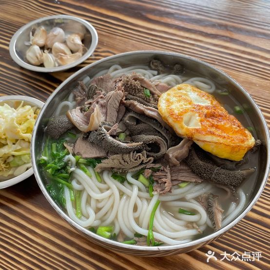 万老五羊肉粉(群星店)