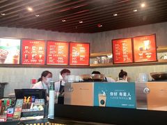-星巴克(来福士2F店)
