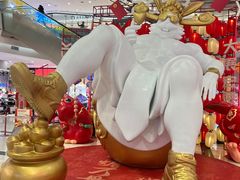 -凯德广场(学府店)