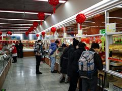 -稻香村(苏州街店)