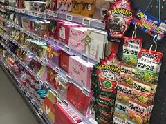 -BLT精品超市(国贸商城店)