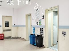 -上海交通大学医学院附属仁济医院(南院)
