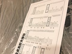 -虎虎龙虾大排档(双井店)