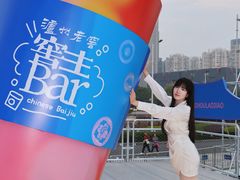 -海心沙亚运公园