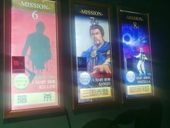 -魔方密室·解谜挑战(静安店)