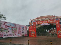 -天适樱花悠乐园