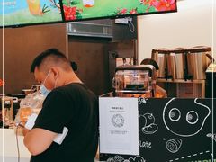 -CoCo都可(中华广场店)