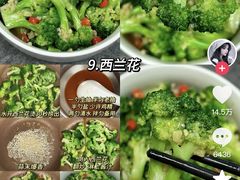 -福润客韩式石锅拌饭(百货大楼店)