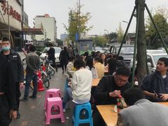-攀枝花·任德琼·盐边羊肉米线