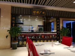 -金彤川菜(西稍门店)