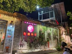 门面-龙桥私厨·姜花菊花过桥鱼·顺德菜(容桂店)