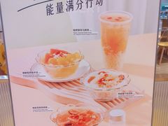 -满记甜品(大悦城店)