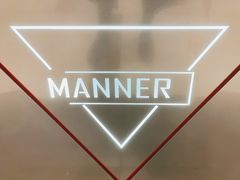 -Manner Coffee(丁香国际店)