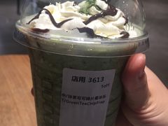 -星巴克臻选(郑州国贸360广场店)