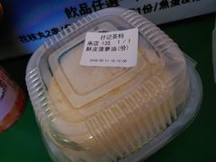 -孖记茶档·热腾茶餐(荔湾领展广场店)
