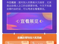 -吉林大学(前卫南区)