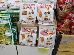 -京客隆超市(京源店)