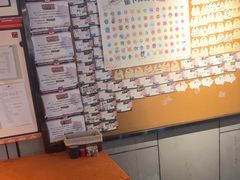 -长藤鬼校(龙翔店)