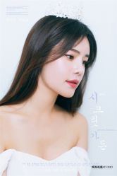 现代简约-巴黎婚纱摄影工作室