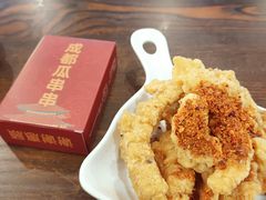 -成都瓜串串(华强北店)