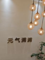 -可樱汇·美容洗发SPA