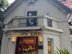 -弗兰克牛排西餐厅Ribone steak house(柠檬花园店)