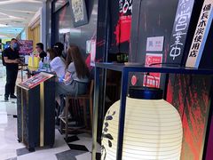 -Fukumimi·美醉堂 居酒屋(金尚店)